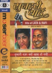 Hits of Lata & Rafi (Hindi Songs DVD)